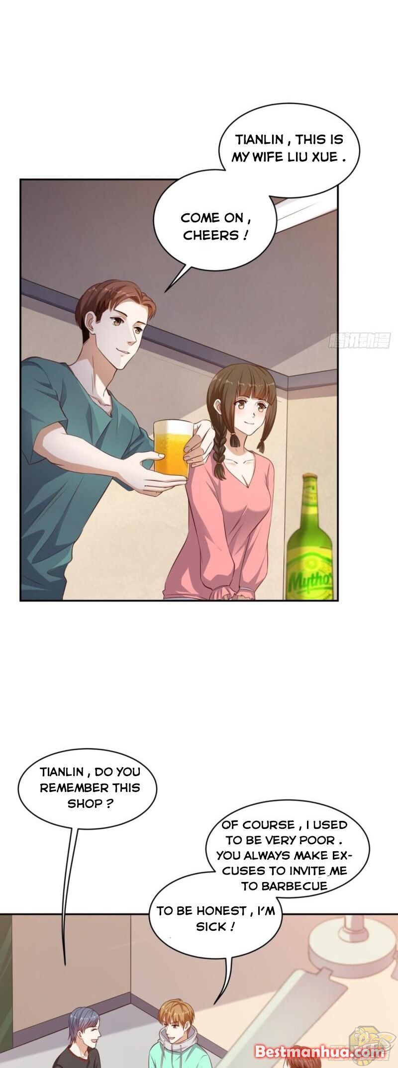 Chapter 45 - Image 4