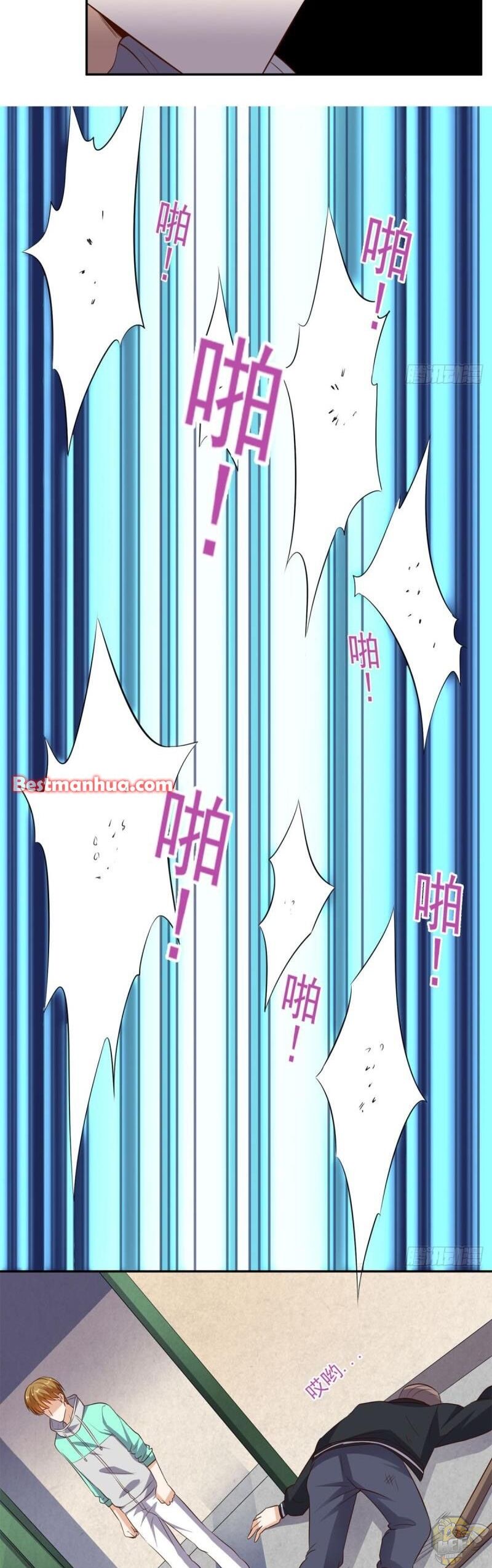 Chapter 47 - Image 15