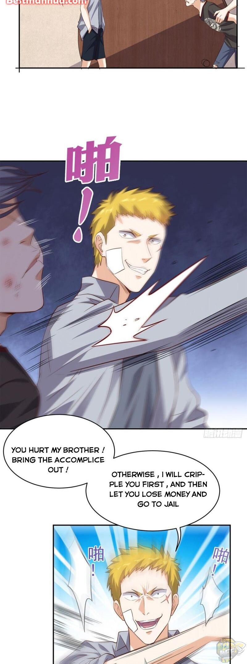 Chapter 47 - Image 7