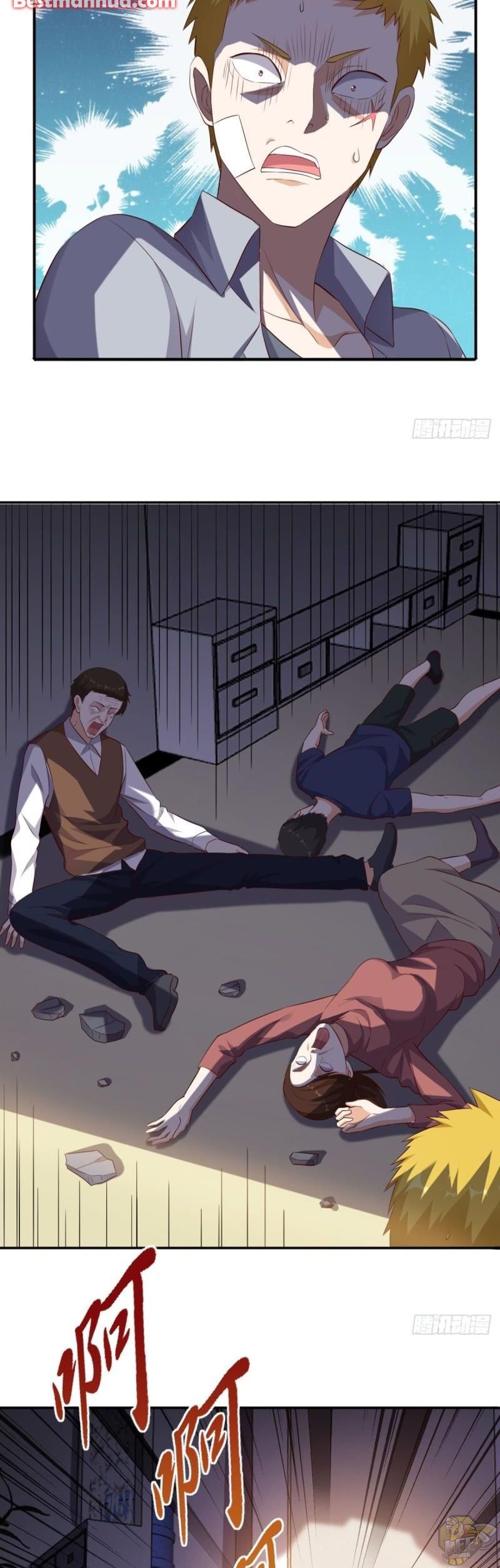 Chapter 48 - Image 3