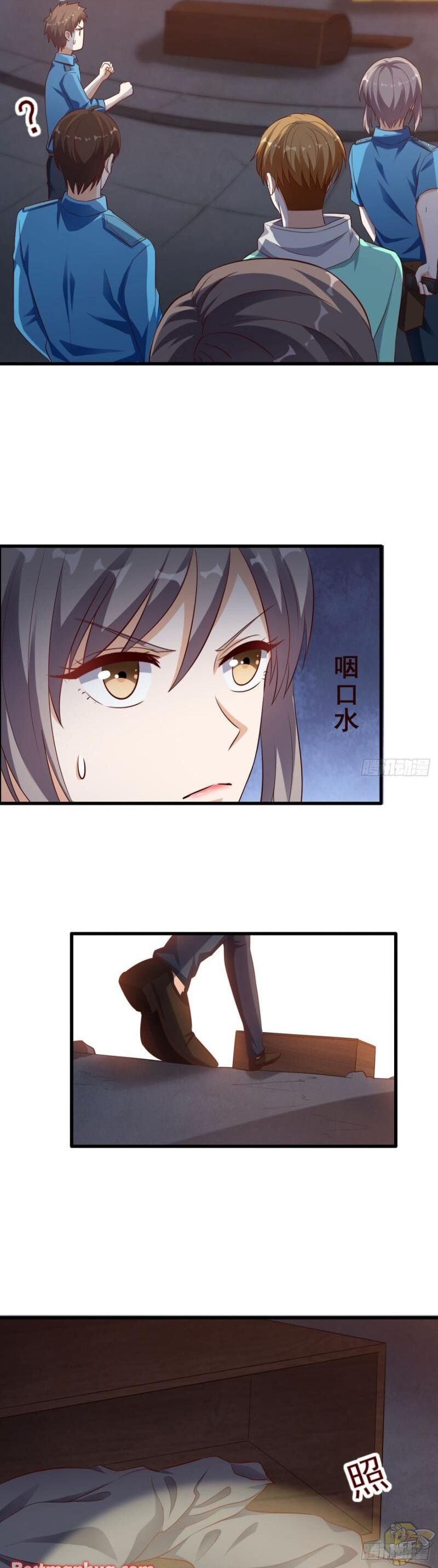 Chapter 49 - Image 18