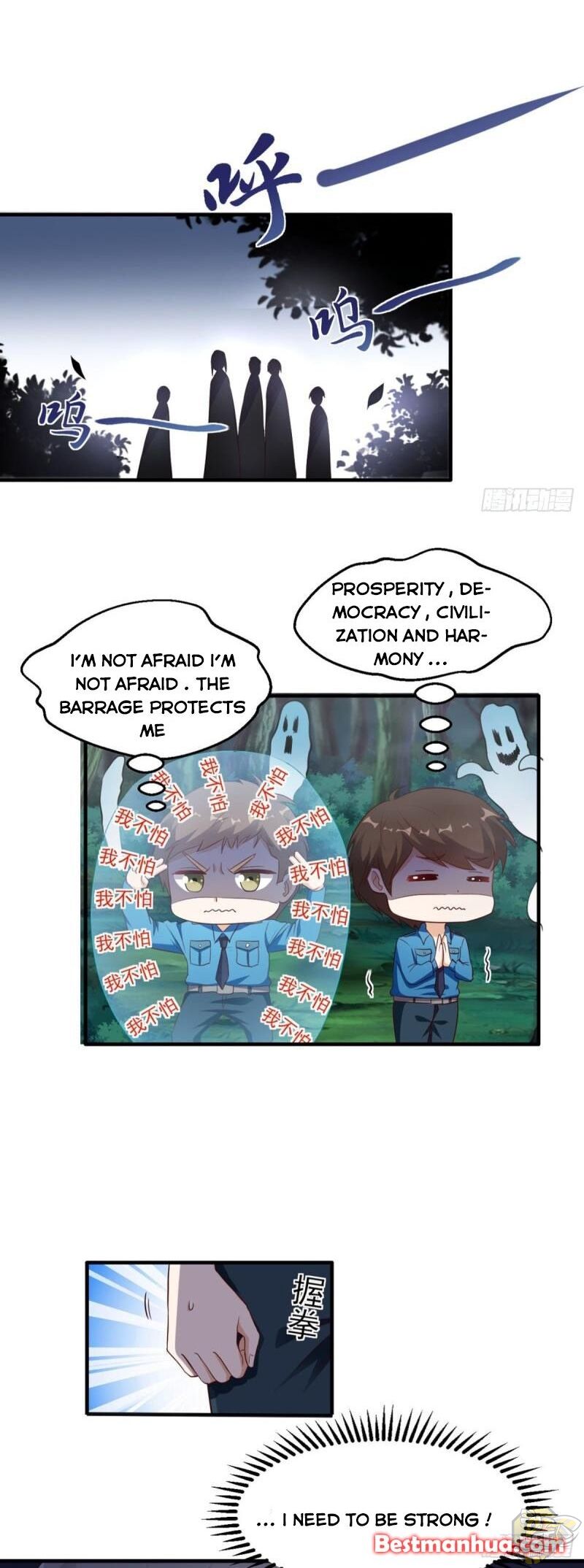 Chapter 49 - Image 4
