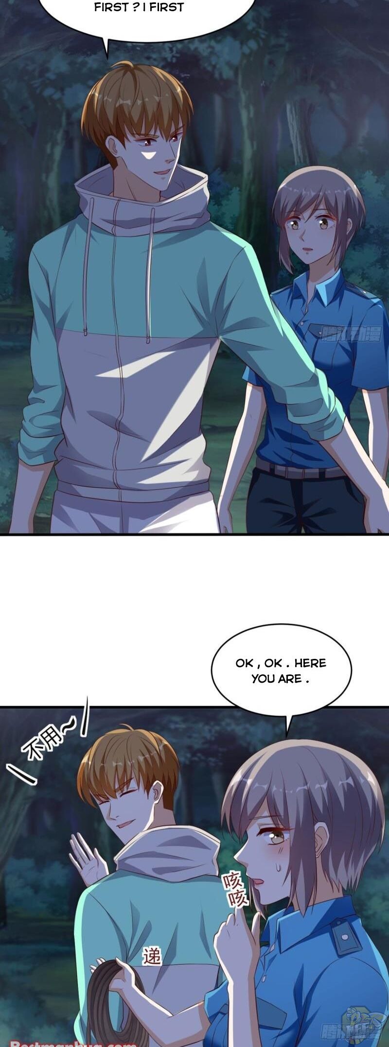 Chapter 49 - Image 6
