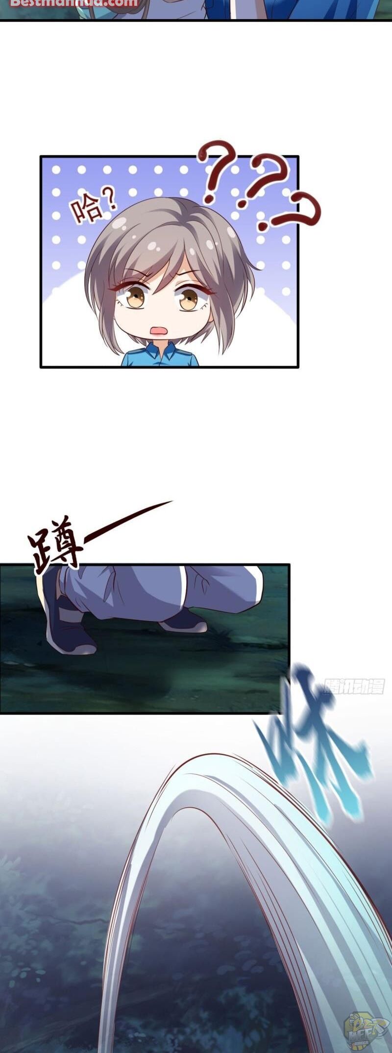 Chapter 49 - Image 7