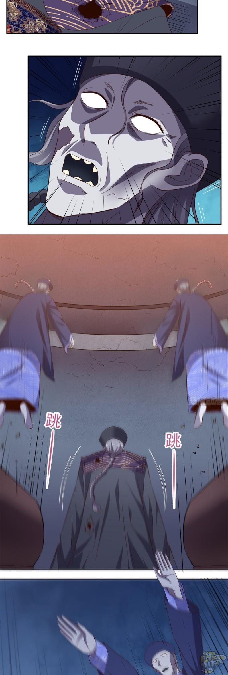 Chapter 50 - Image 12