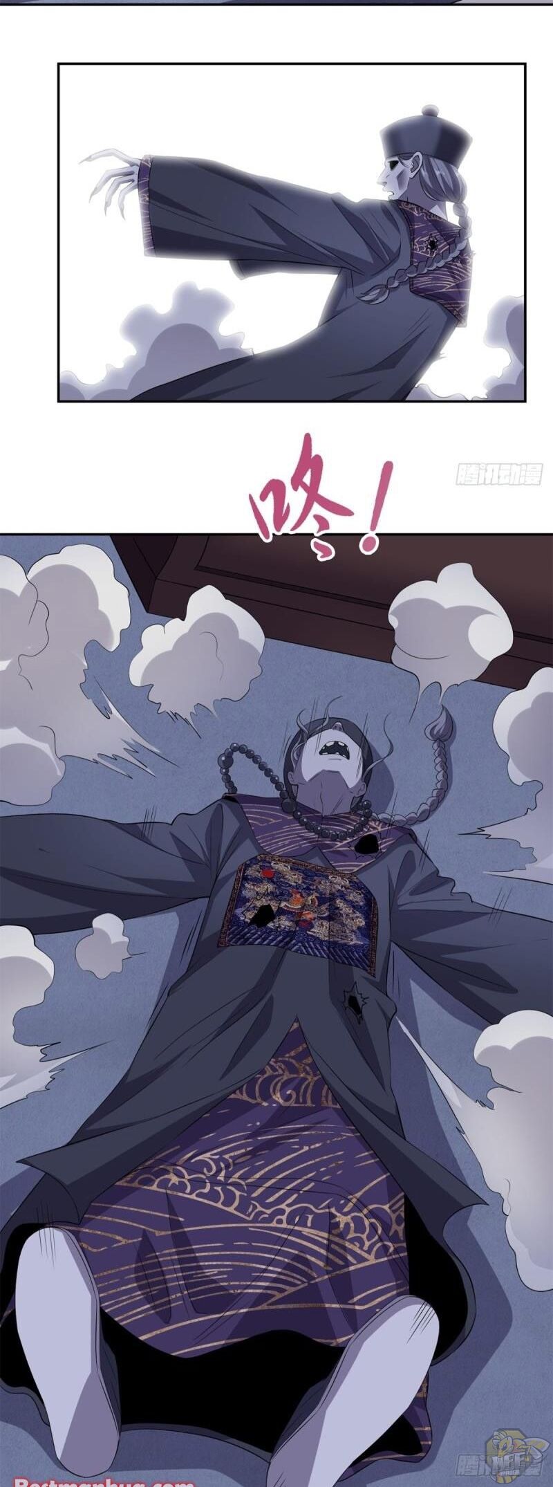 Chapter 50 - Image 6