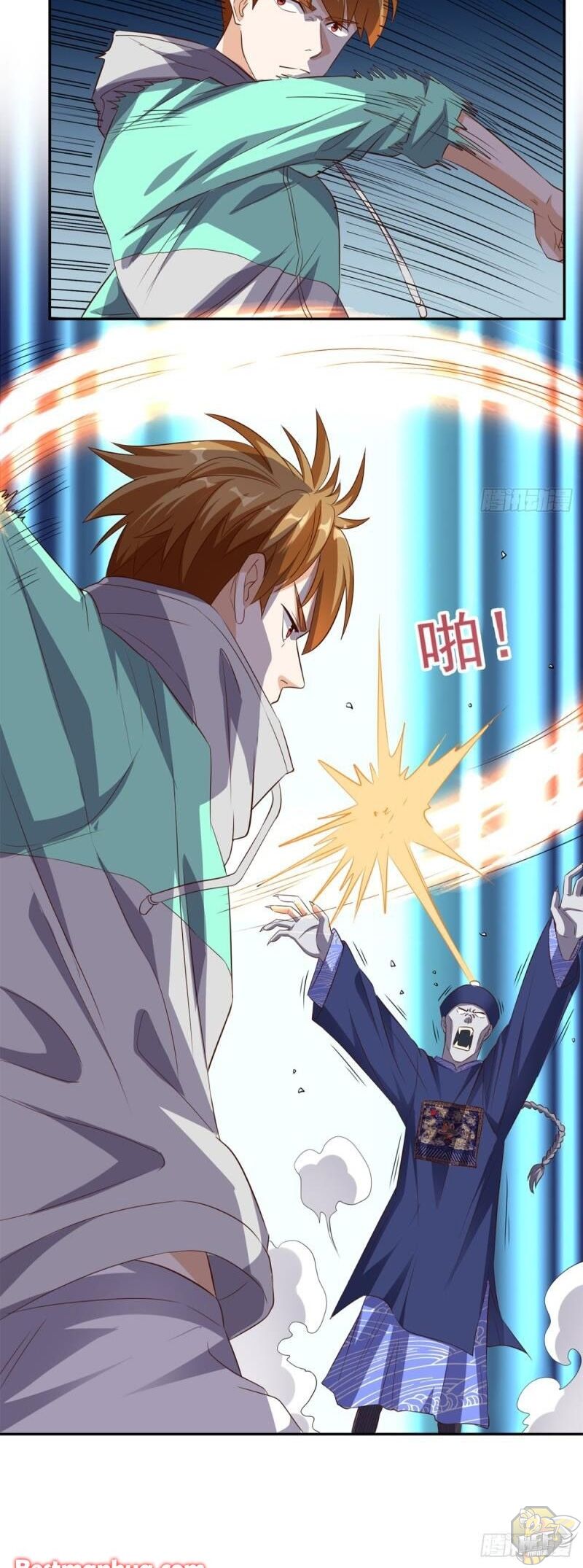 Chapter 51 - Image 10