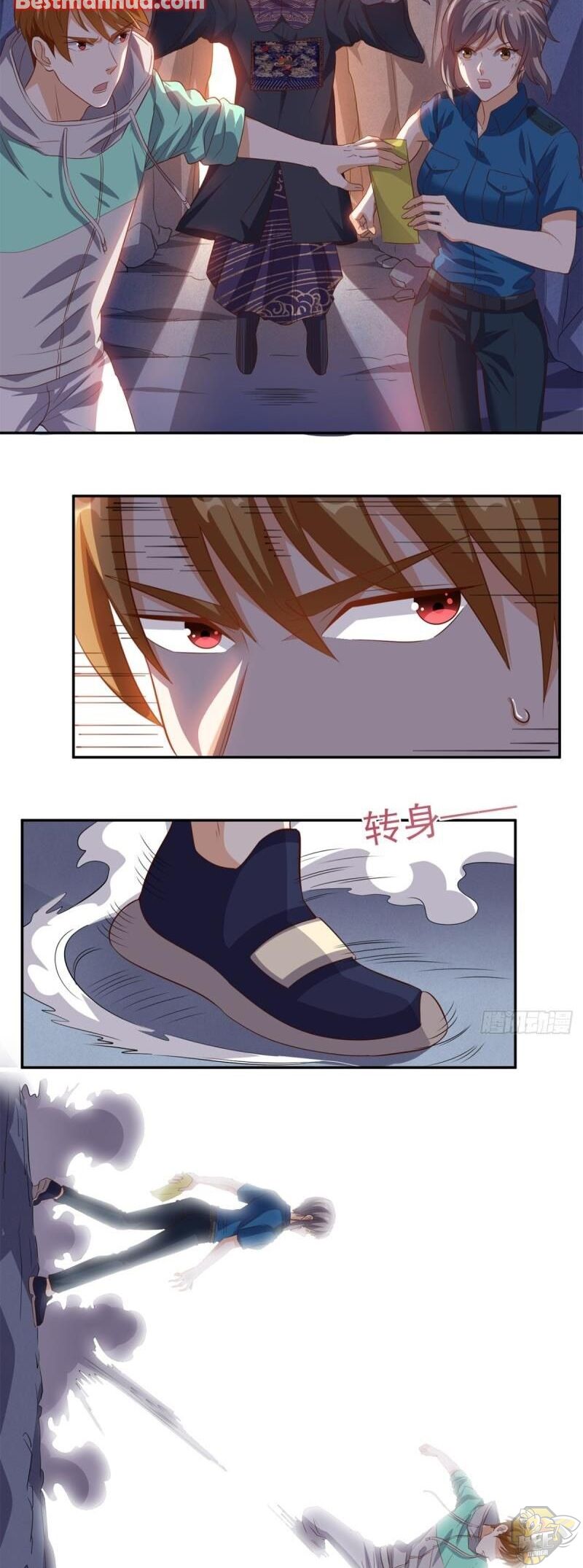 Chapter 51 - Image 3