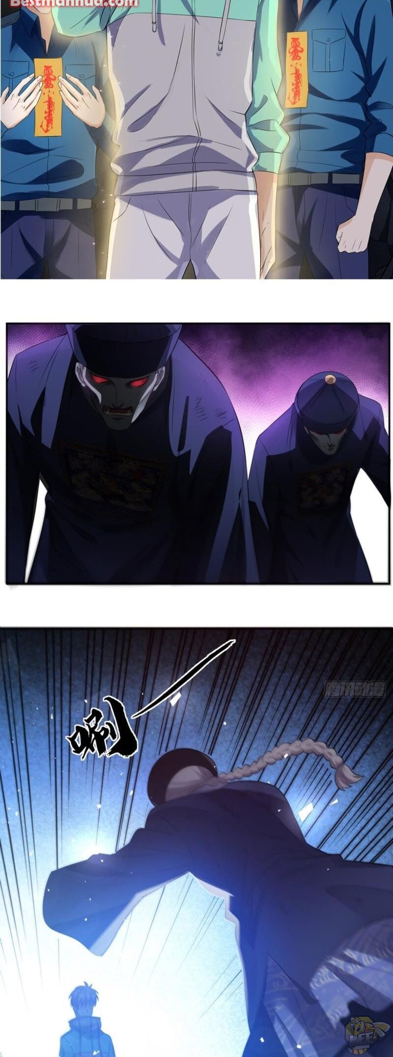 Chapter 52 - Image 7
