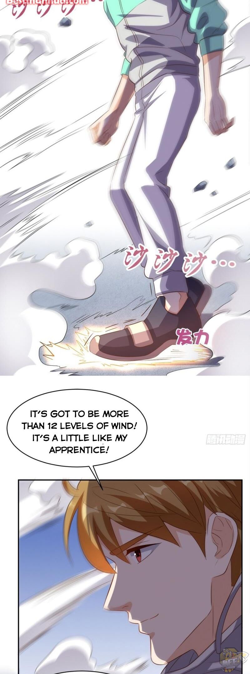 Chapter 53 - Image 11