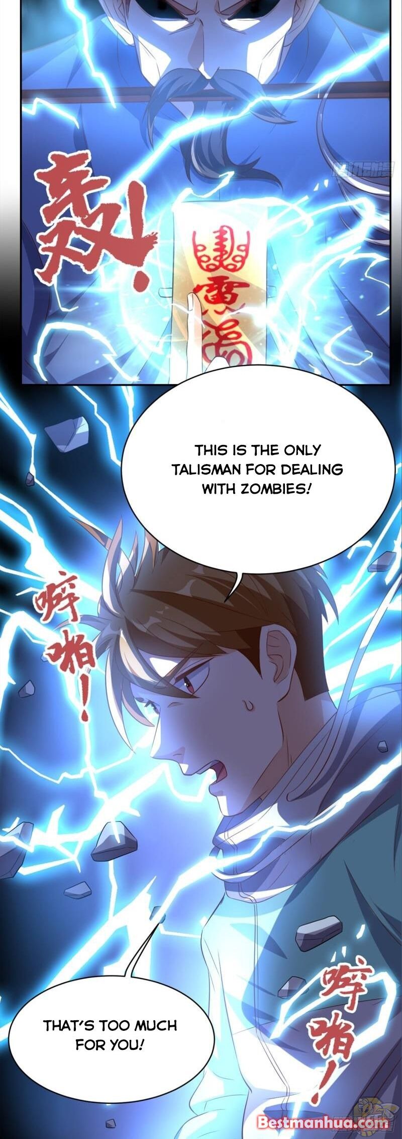 Chapter 53 - Image 16