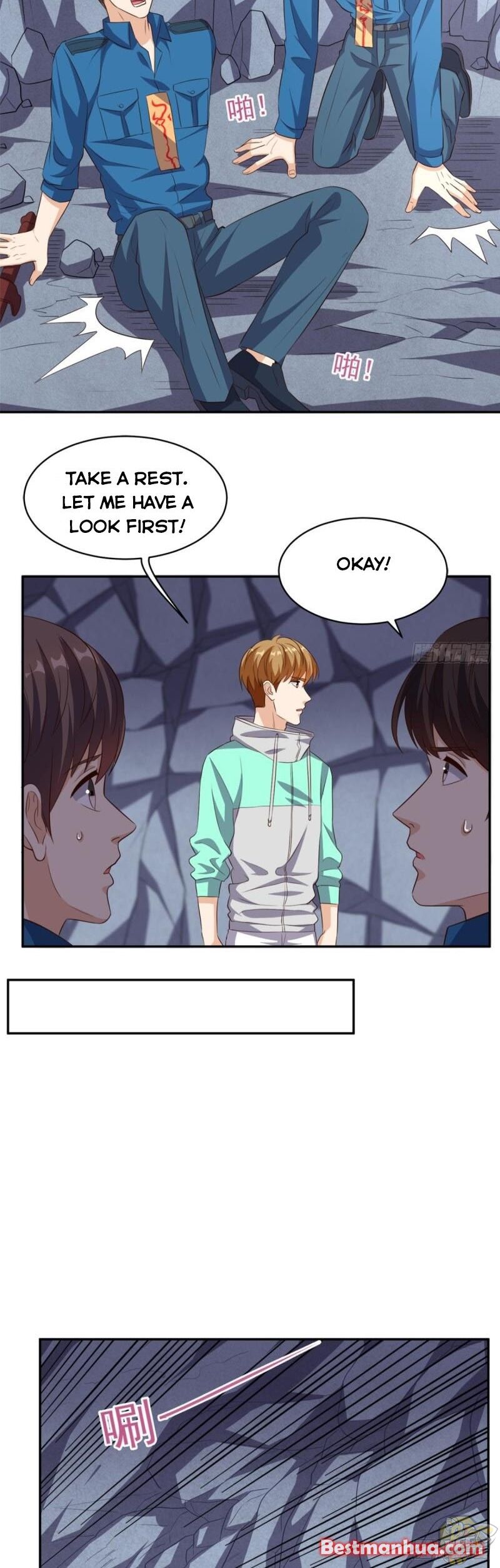 Chapter 53 - Image 4