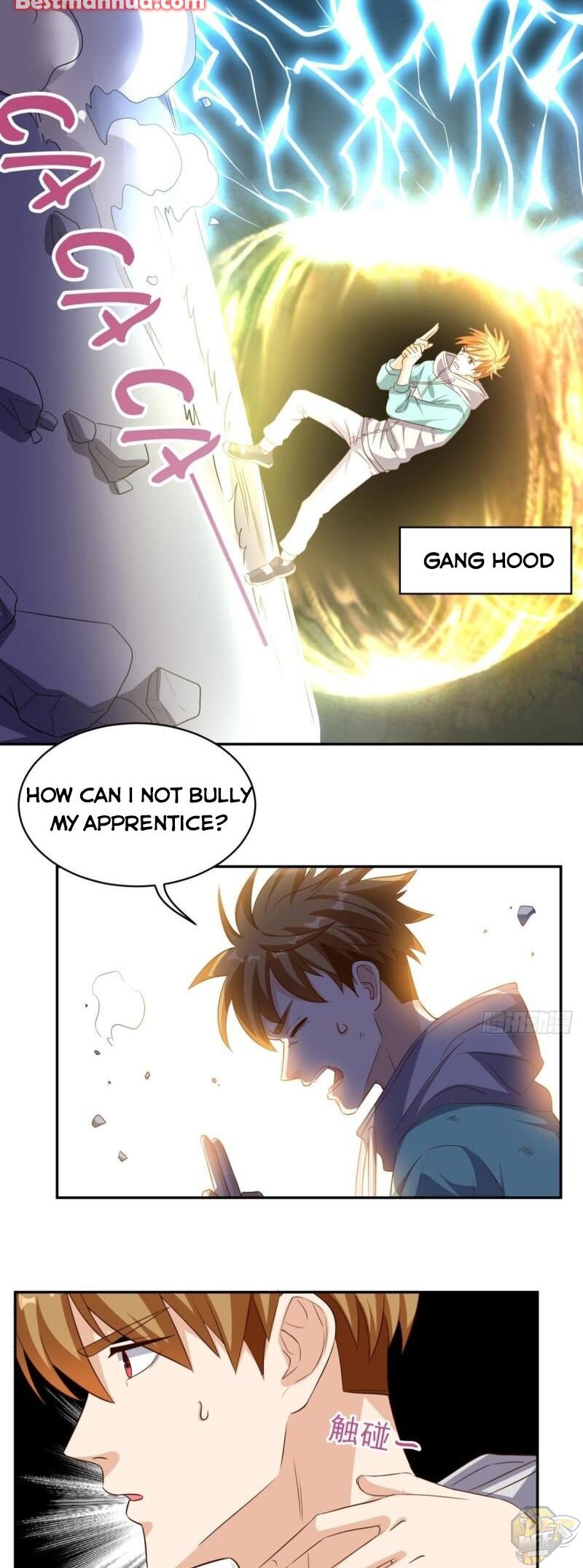 Chapter 54 - Image 3