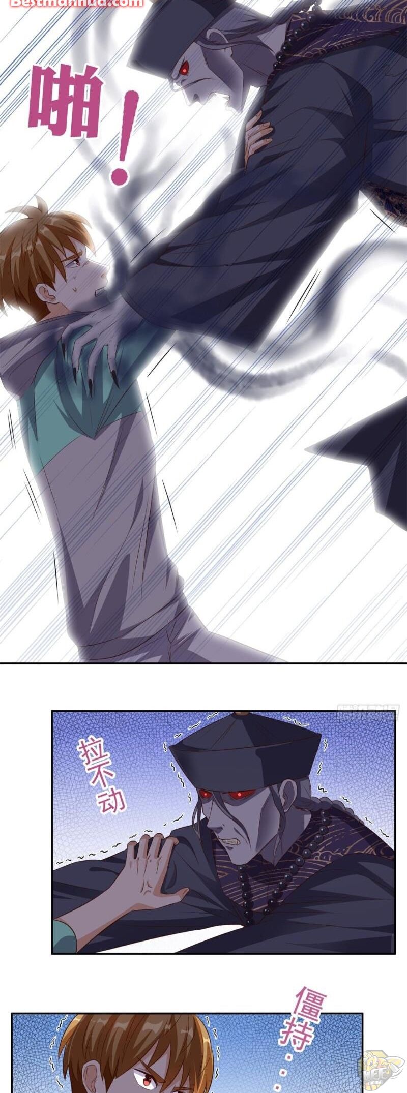 Chapter 55 - Image 11
