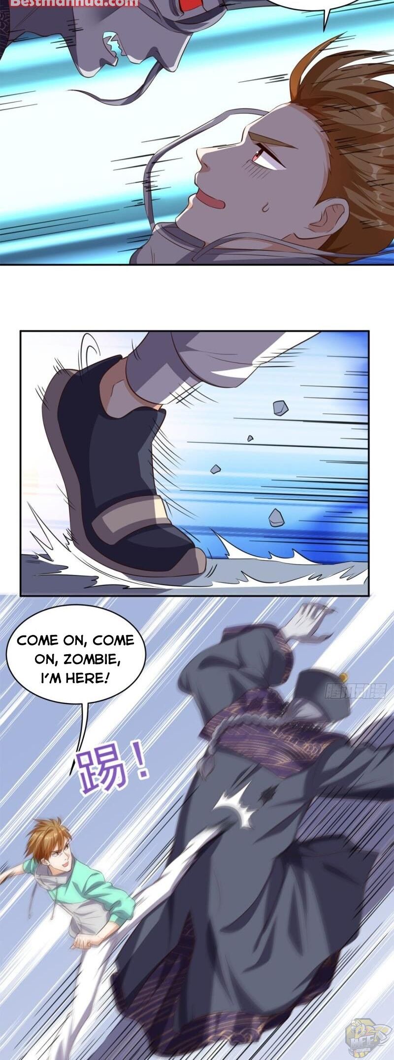 Chapter 55 - Image 3