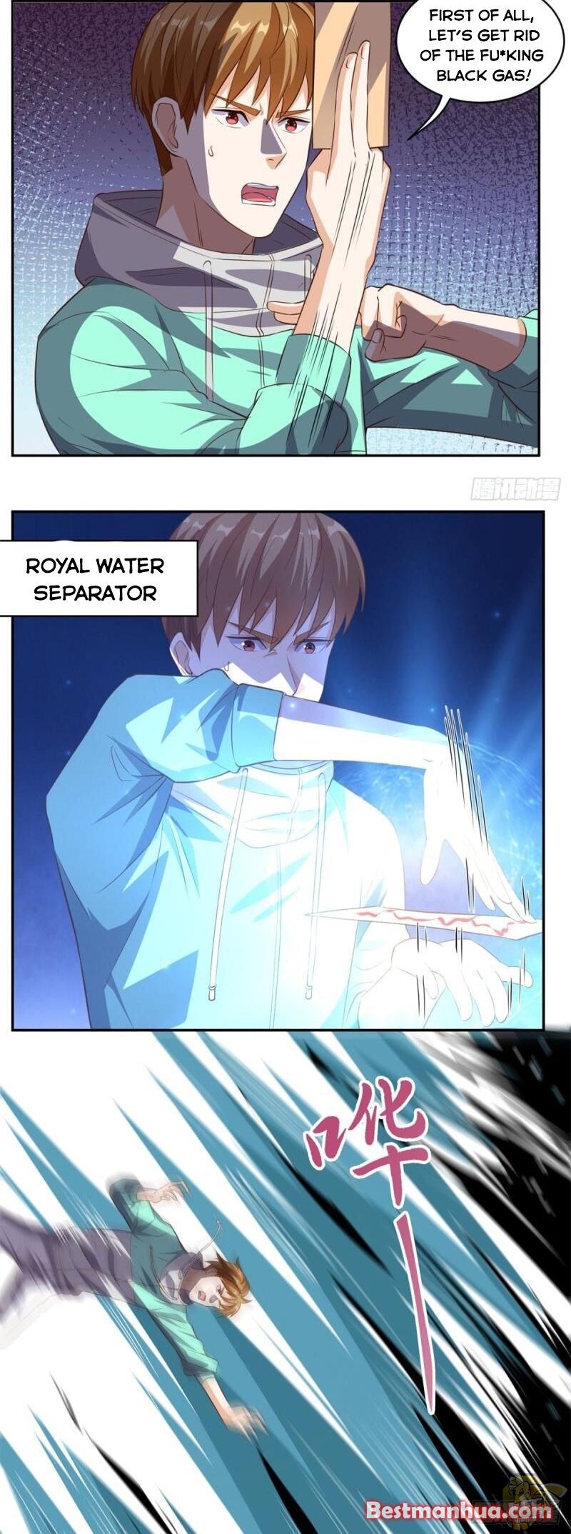 Chapter 55 - Image 8