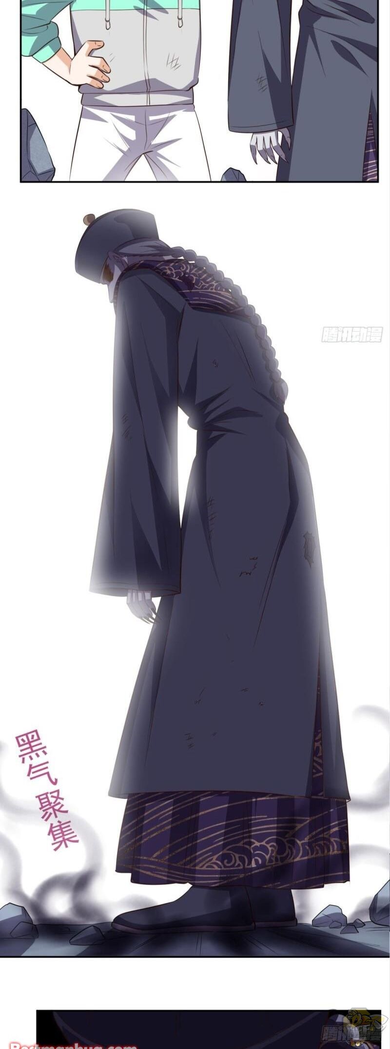 Chapter 56 - Image 2