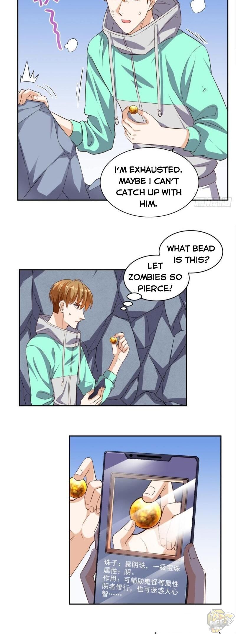 Chapter 56 - Image 4