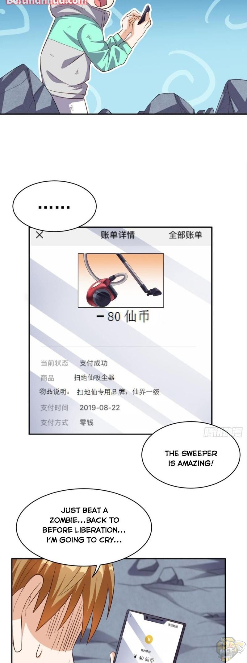 Chapter 56 - Image 7