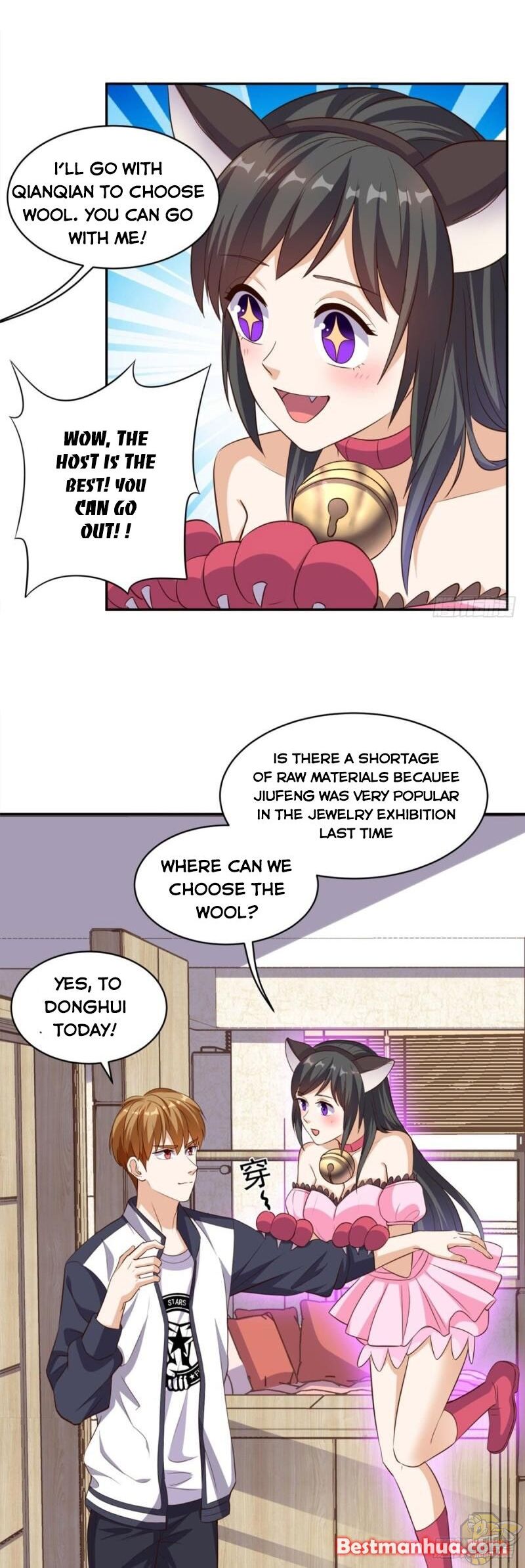 Chapter 57 - Image 3