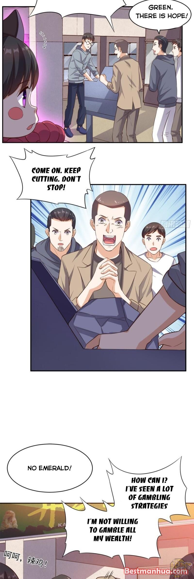 Chapter 57 - Image 9