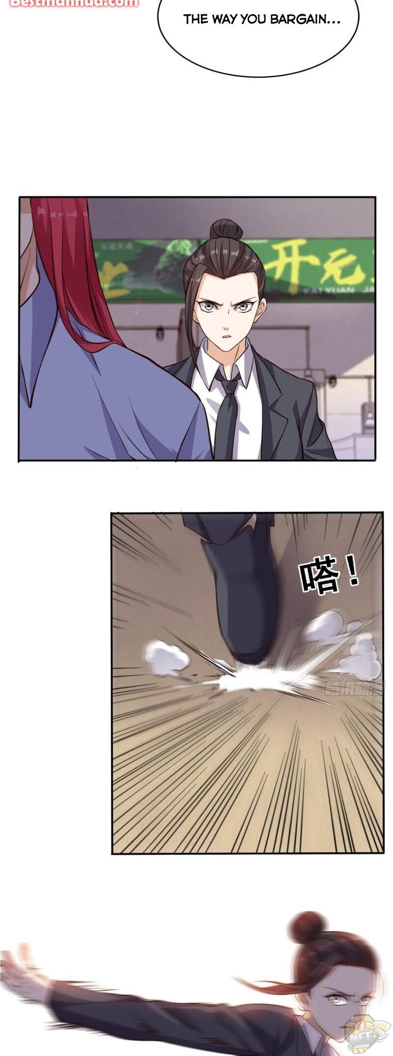 Chapter 58 - Image 11