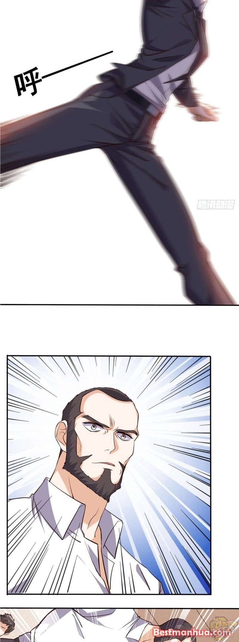 Chapter 58 - Image 12