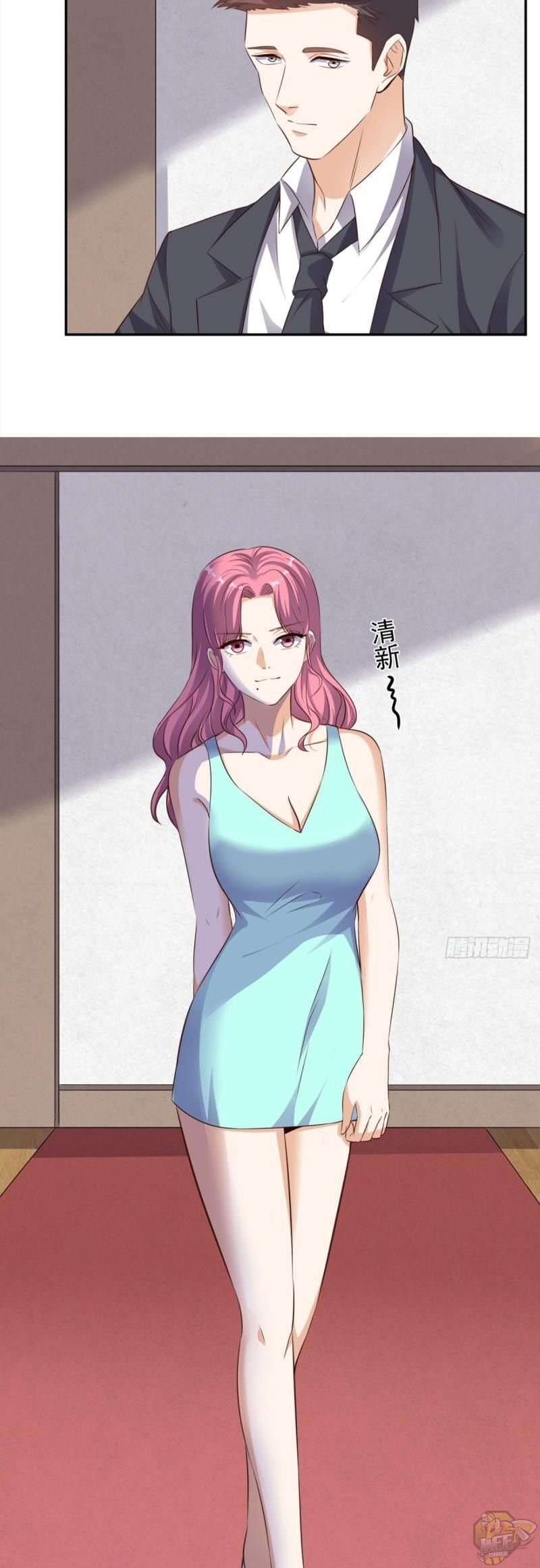 Chapter 59 - Image 17