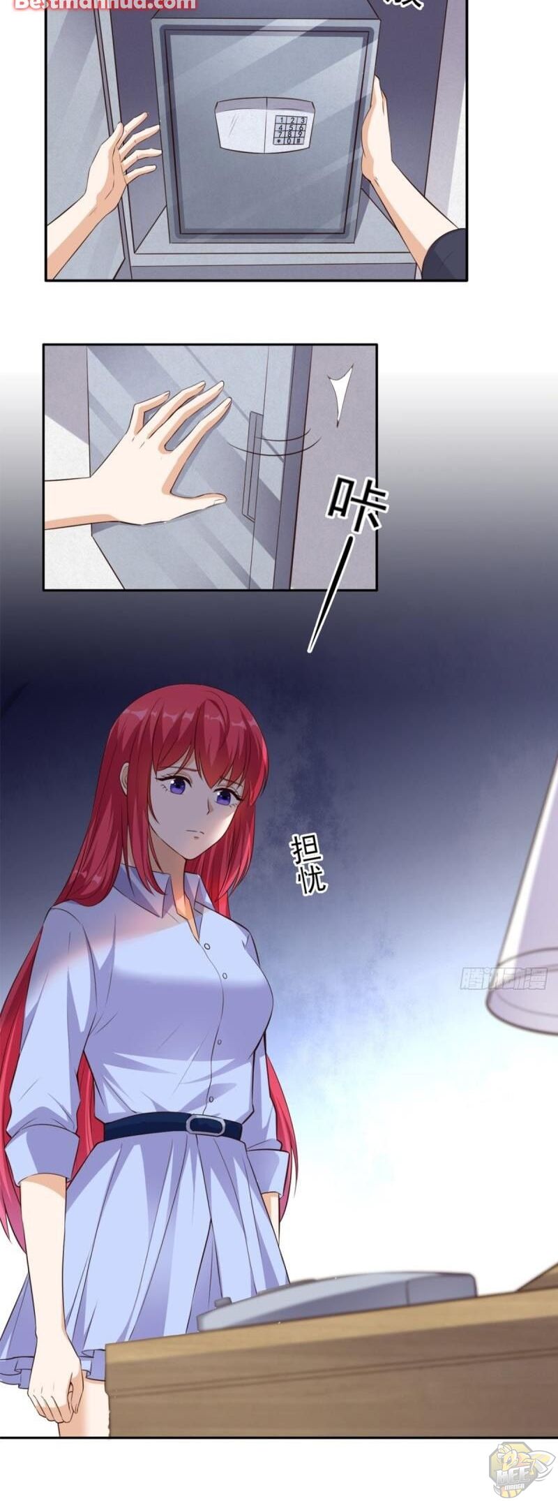 Chapter 59 - Image 3