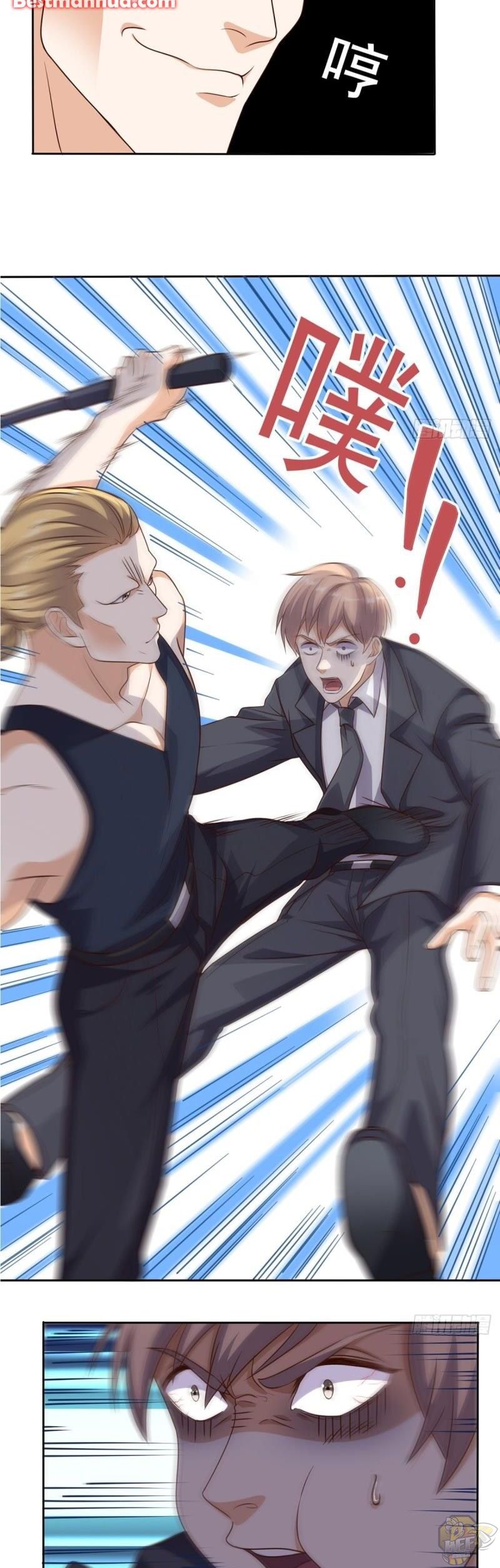 Chapter 60 - Image 10