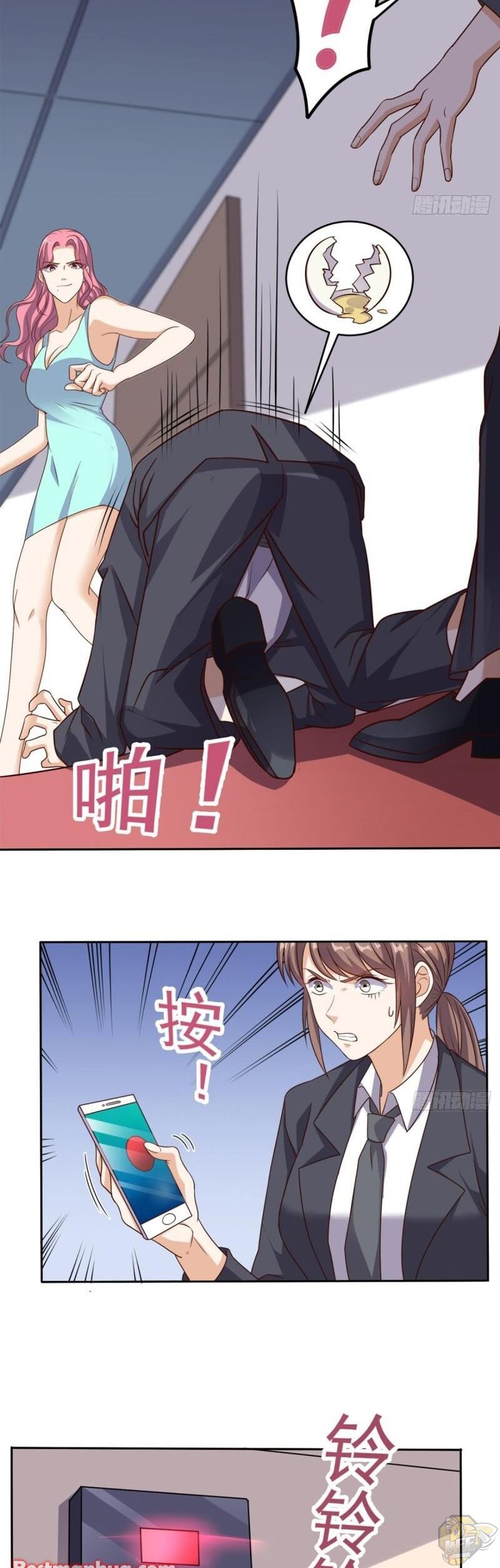 Chapter 60 - Image 2