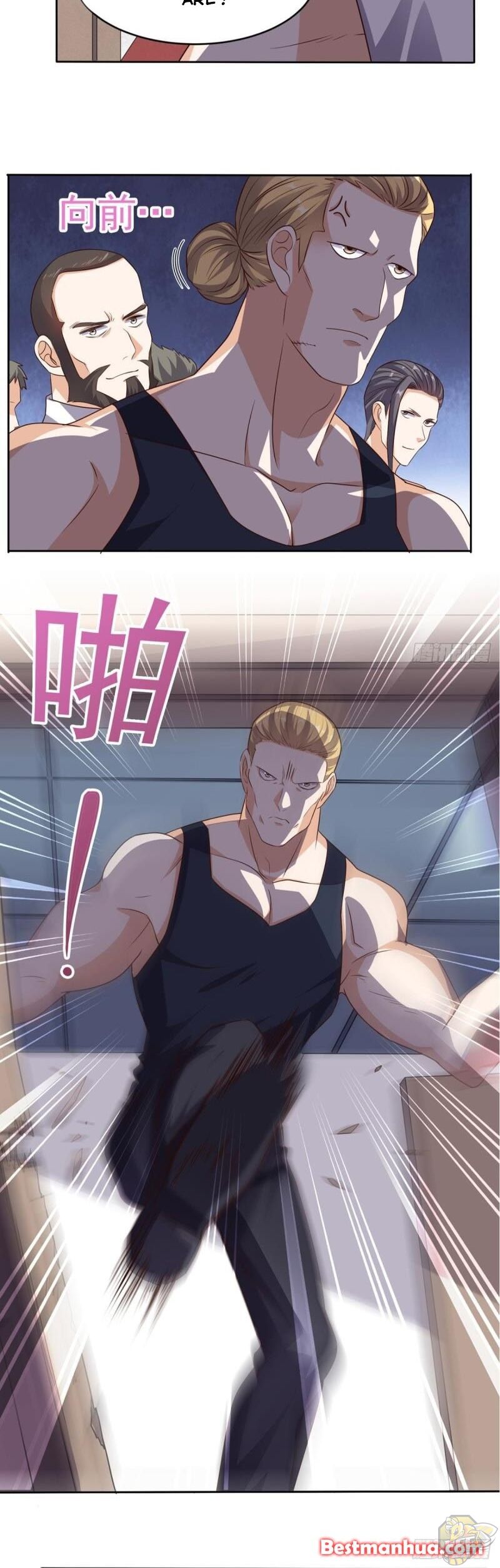 Chapter 60 - Image 7