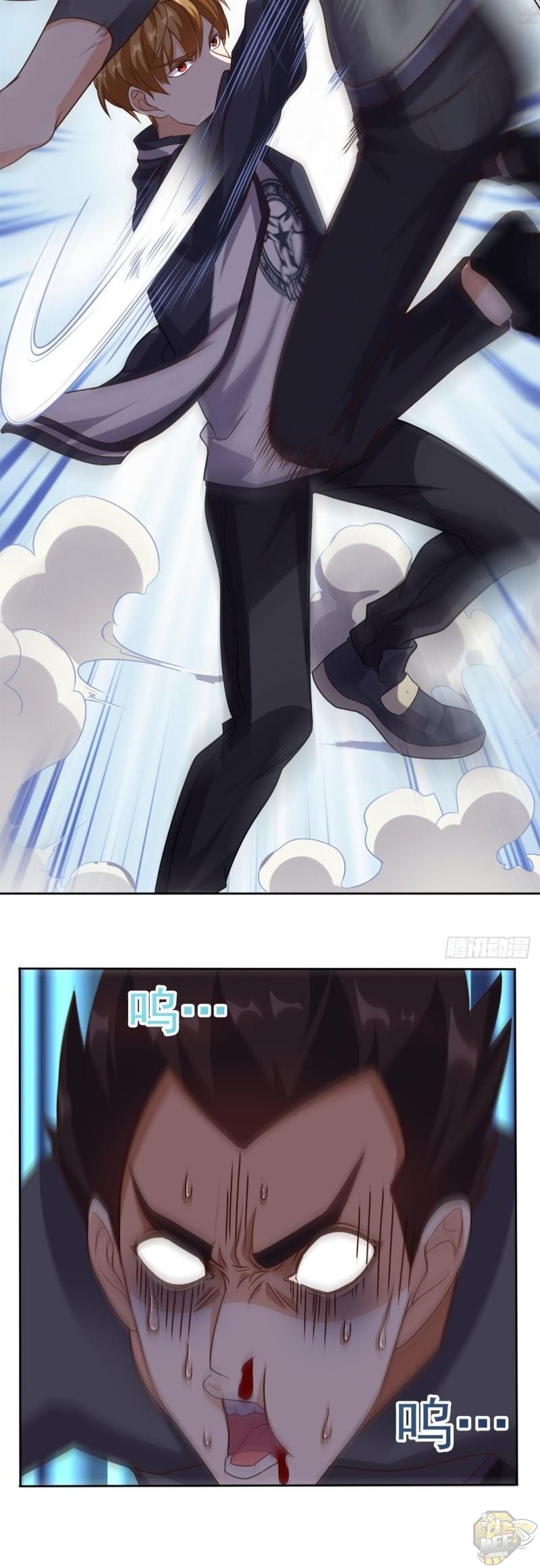 Chapter 61 - Image 13