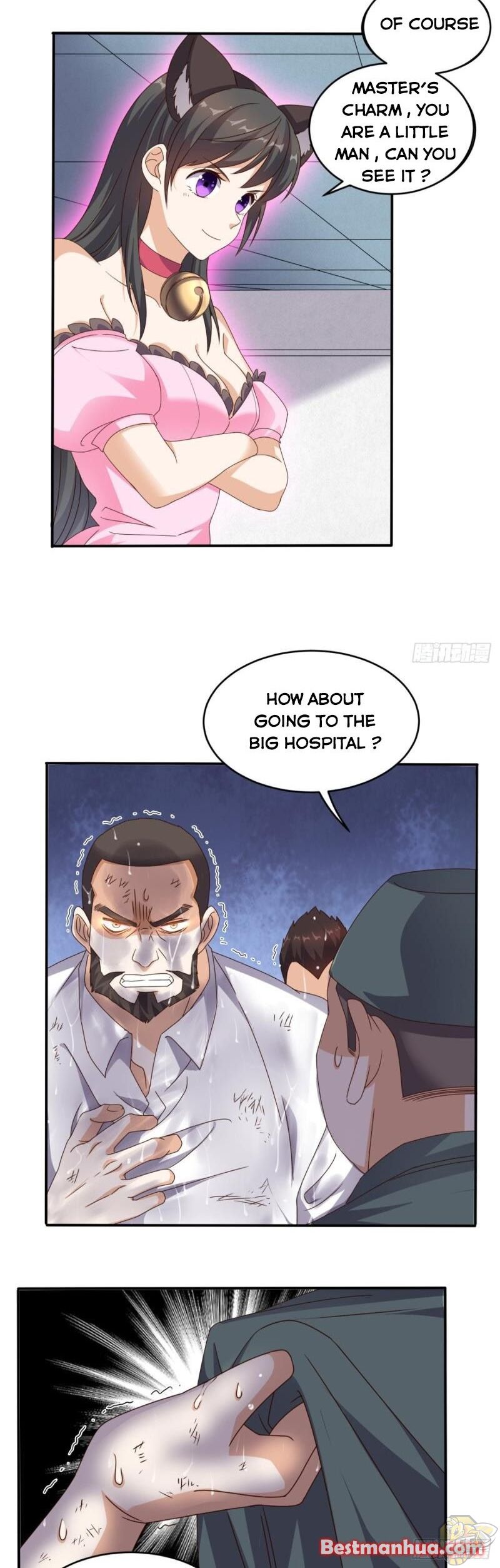Chapter 64 - Image 12