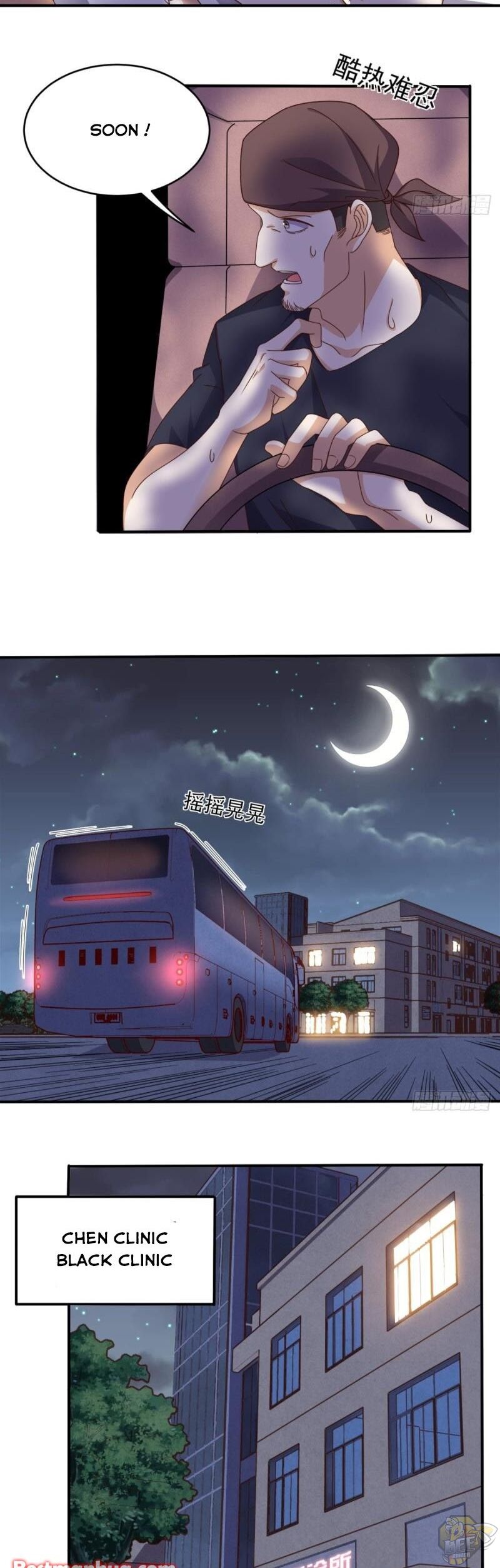 Chapter 64 - Image 6