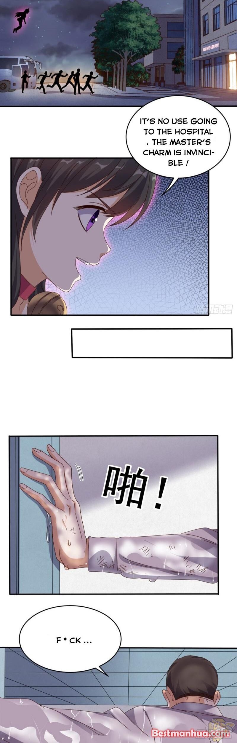 Chapter 64 - Image 8