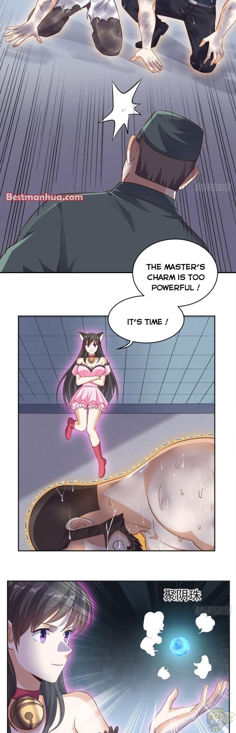 Chapter 65 - Image 2