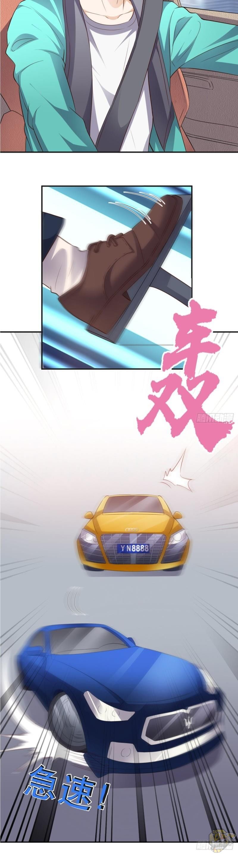 Chapter 68 - Image 10