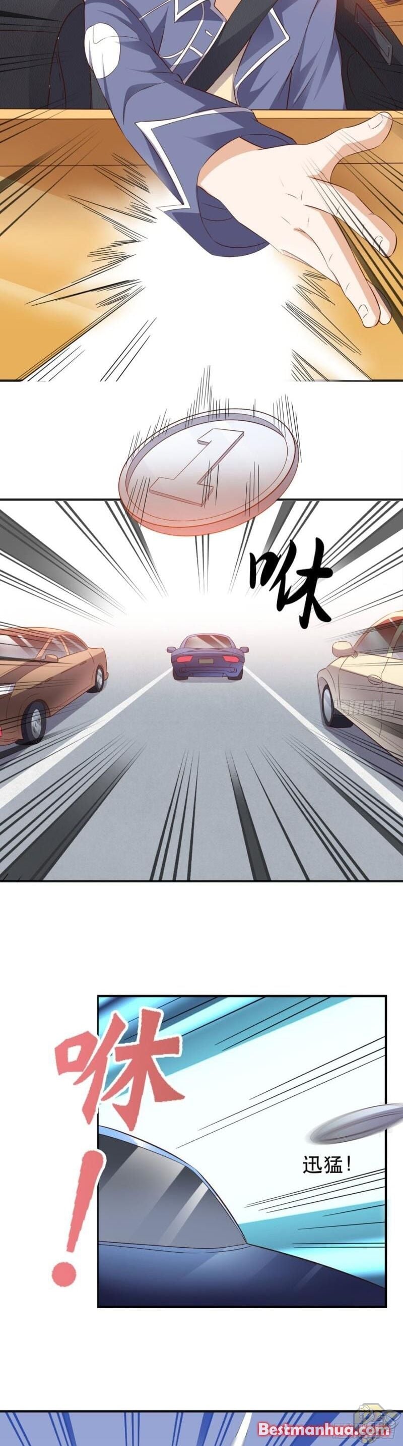 Chapter 68 - Image 15