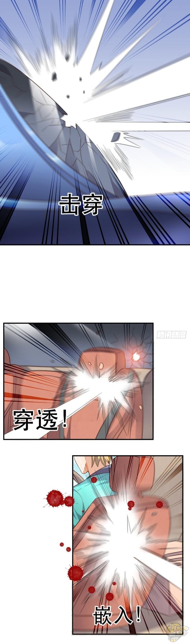 Chapter 68 - Image 16