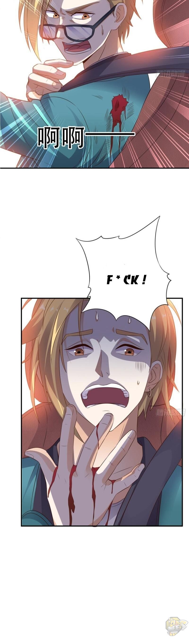 Chapter 68 - Image 18