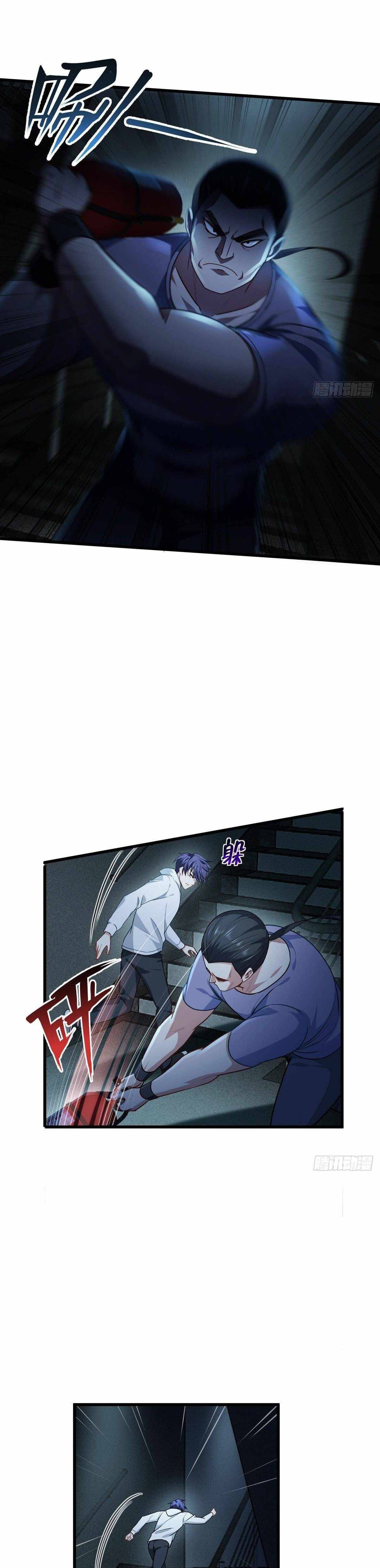 Chapter 14 - Image 3