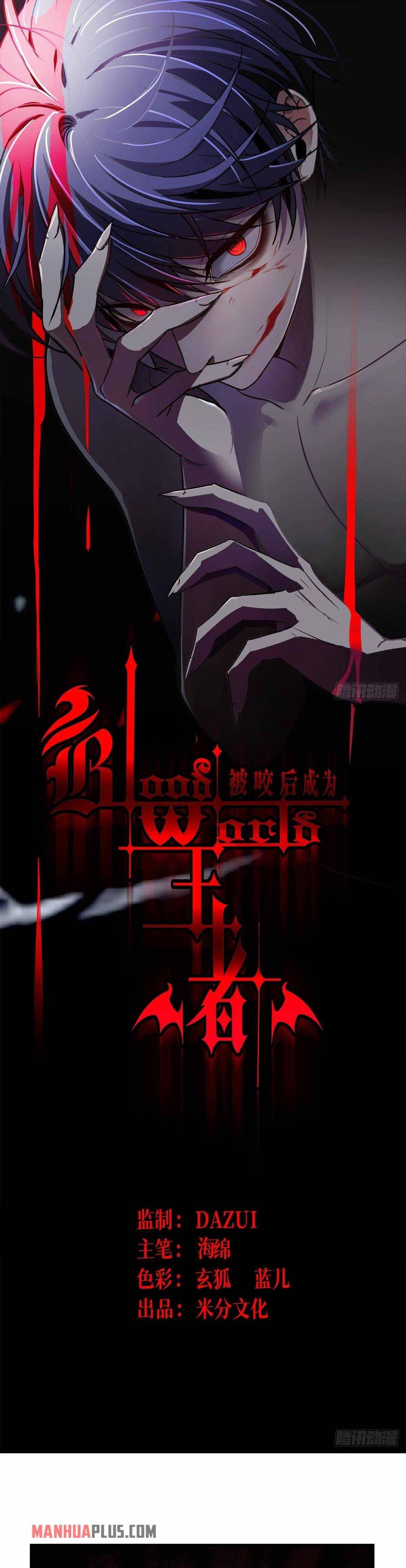 Chapter 19 - Image 2