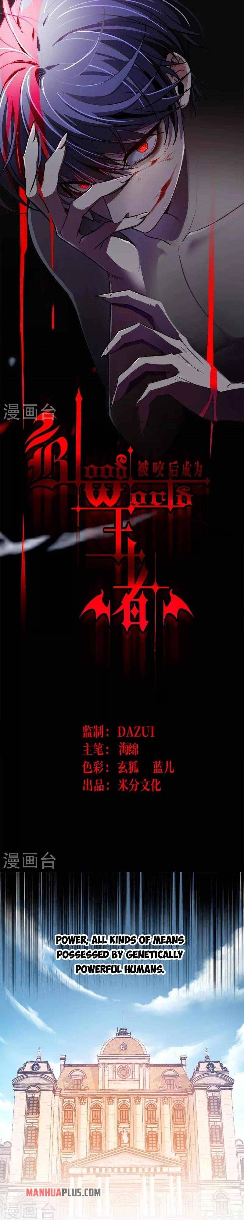Chapter 23 - Image 2