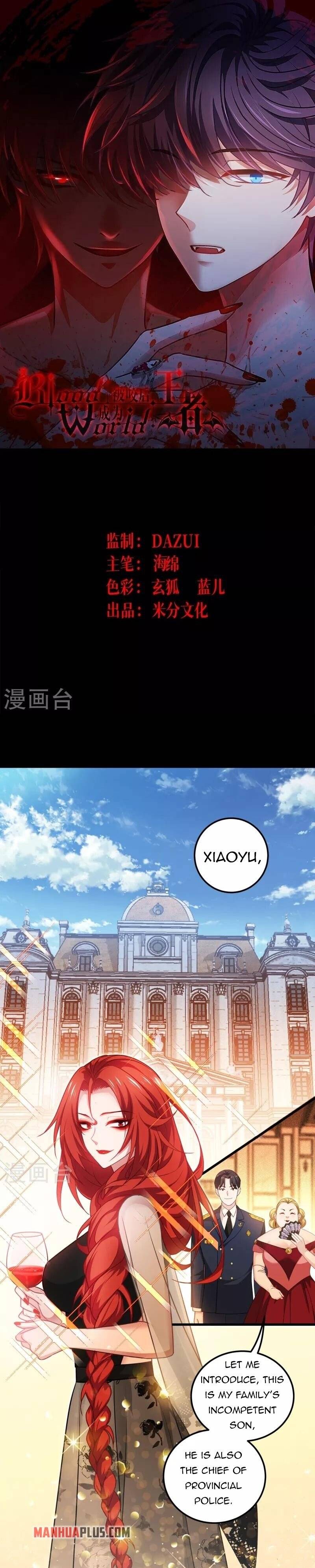 Chapter 25 - Image 2