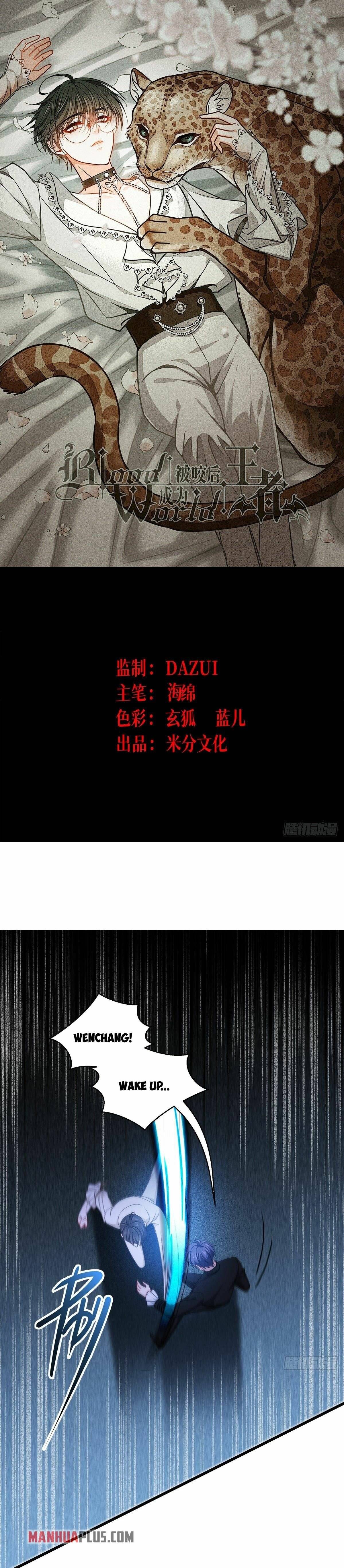 Chapter 31 - Image 2