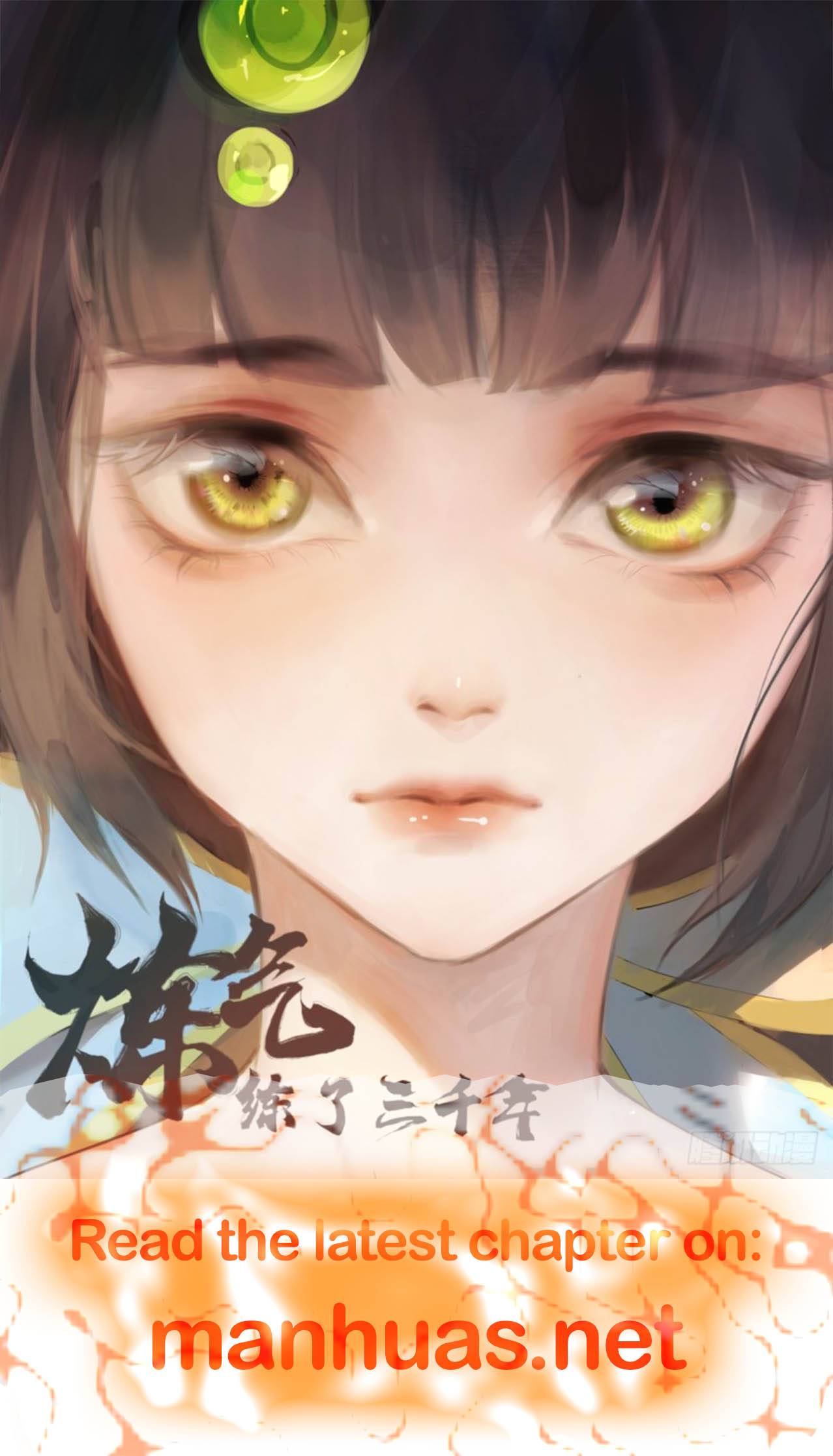 Chapter 48 - Image 4