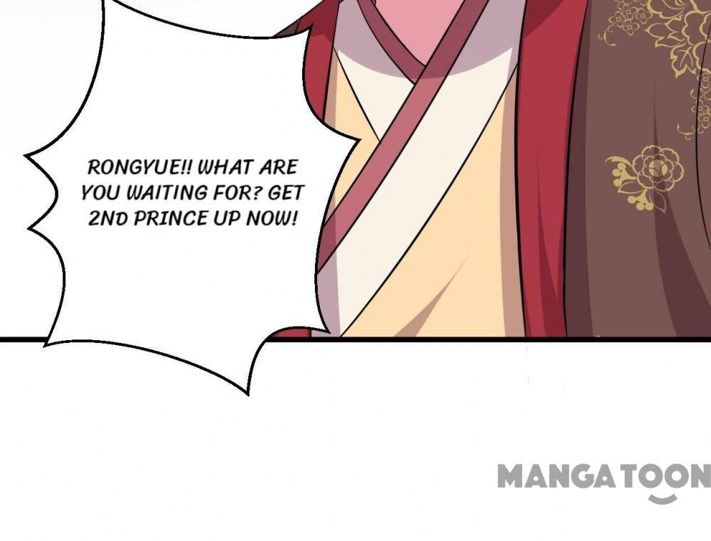 Chapter 11 - Image 7