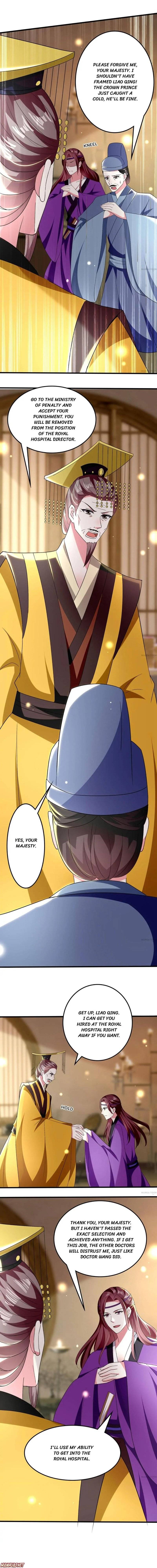 Chapter 124 - Image 3