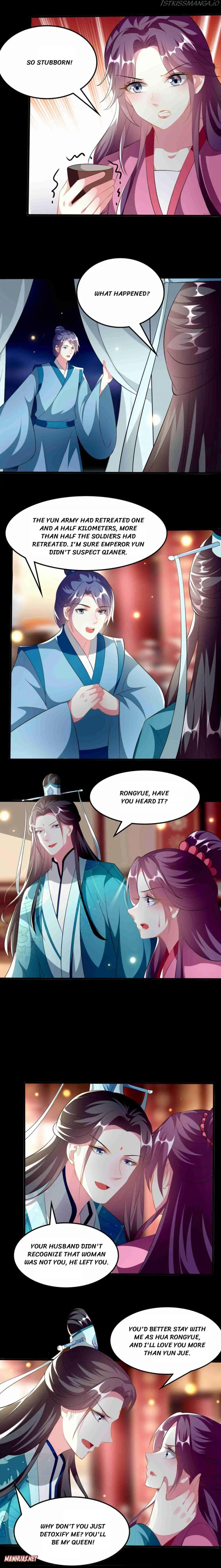 Chapter 218 - Image 3